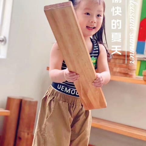 阜宁伟才幼儿园——苗苗A班大手拉小手亲子课程