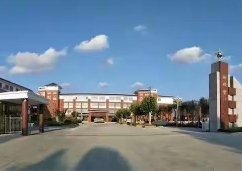 弘扬数学文化，感受数学魅力——聊城市实验小学数学节