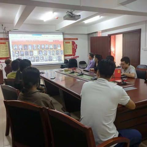 菜篮子党支部组织开展“铭记历史 、圆梦中华”主题党日活动