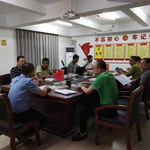 菜篮子党支部开展“廉洁文化宣传月”之“读文思廉”活动