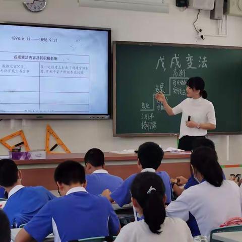 “双减”提质   教研先行——龙华区实验学校初中文综科组第二次主题教研活动