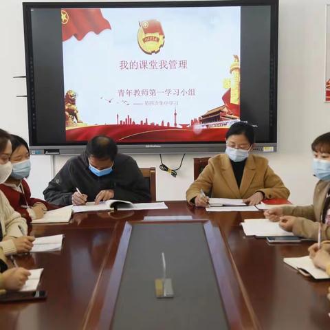 善思勤悟促成长，不负青春好年华