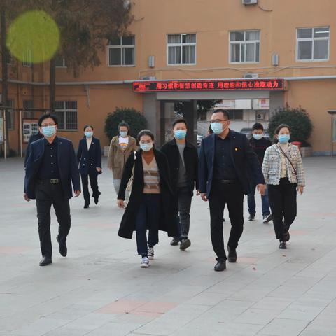 专业精细全面建设团校    求真务实创新立德树人——漯河市中学团校验收组莅临我校指导工作