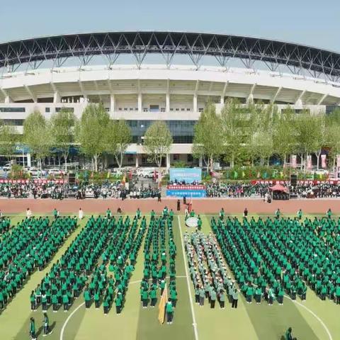 2023年长治幼专首届春季田径运动会