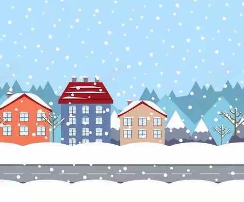 南京市江宁区瑞艺路幼儿园大班组居家生活指导（Day12.20）