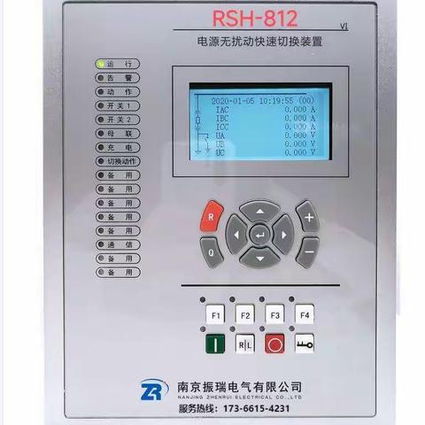 备用电源自动投入装置与无扰动快切装置的对比学习