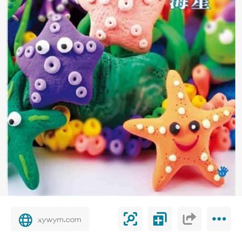 卡诺奇幼儿园的【小梵高】