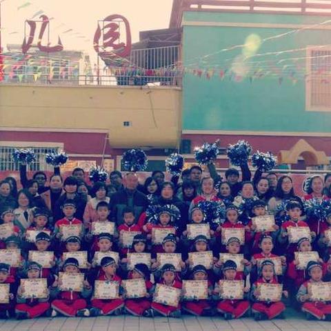 剑桥班☜期末汇报【快乐的味道】