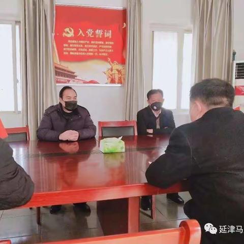 众志成城抗疫情，延津人大在行动（一）