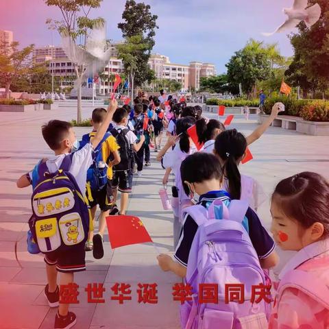理学院2019科学教育班实习美篇(一)