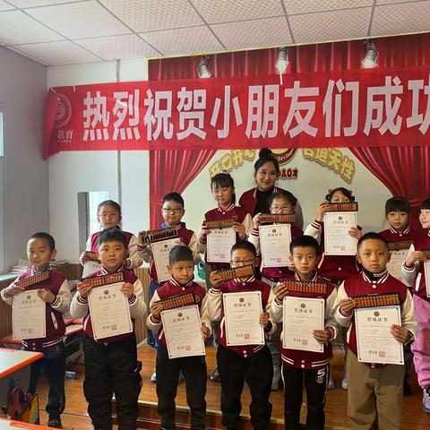 西昌神墨珠心算六阶毕业啦！