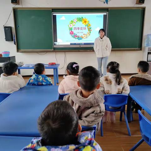 迎春亭中心幼儿园第十一周（大一班）本周回顾