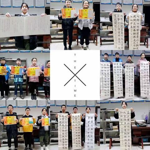 惠馨书画学校2019年秋季班部分学生成果展示