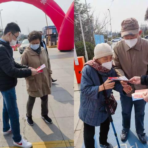 青岛农商银行营业部开展“3·15”消费者权益保护教育宣传周活动