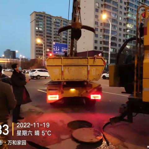 机械所日常工作动态