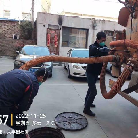 机械所日常工作动态