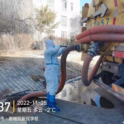 机械所日常工作动态