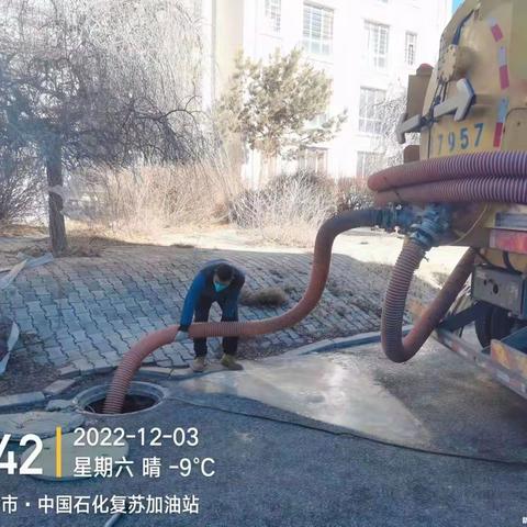 机械所日常工作动态