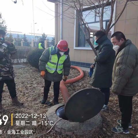 机械所日常工作动态