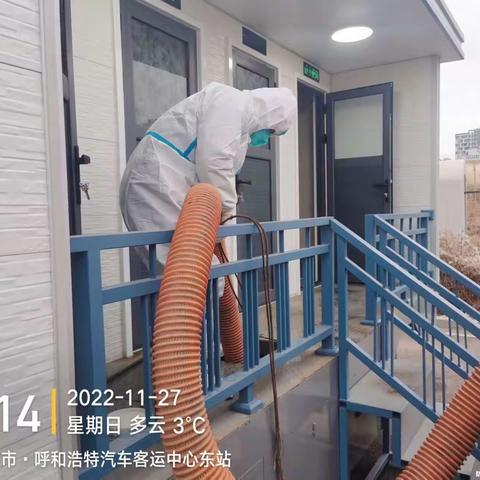 机械所日常工作动态