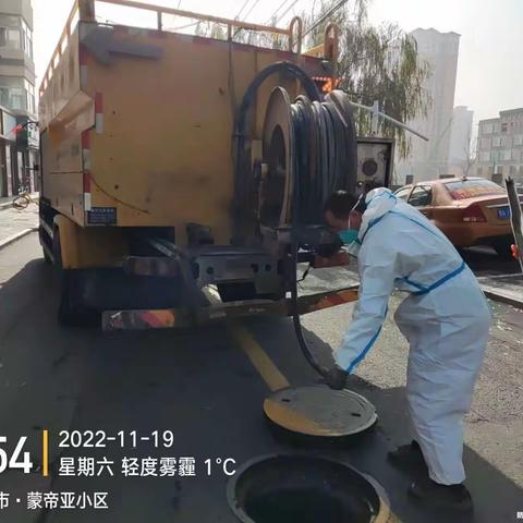 机械所日常工作动态
