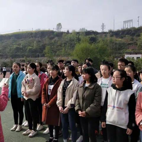 中和中学高2019级1班