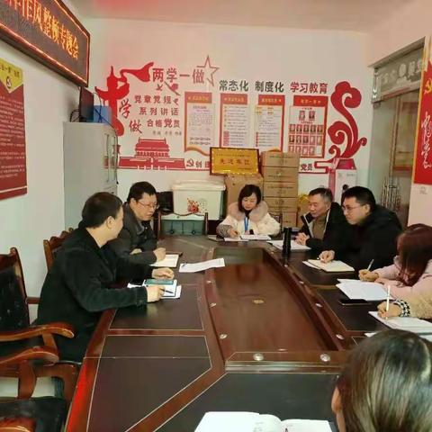 县疾控中心传防科召开纪律作风整顿专题会