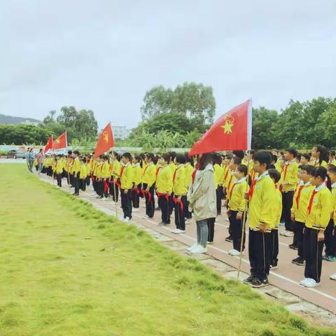 “请党放心,强国有我”建队72周年主题系列活动暨南安市桑林小学2020级第二批少先队员入队仪式