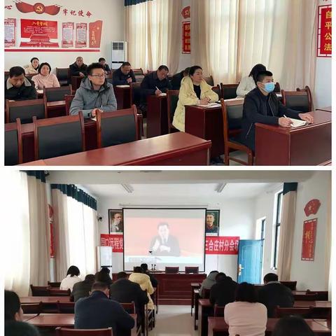 学深悟透党的二十大精神 忠实履行新时代使命任务  ---豆门乡组织观看党的二十大精神专题讲座