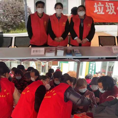 个人业务部开展消保文件学习及宣传活动