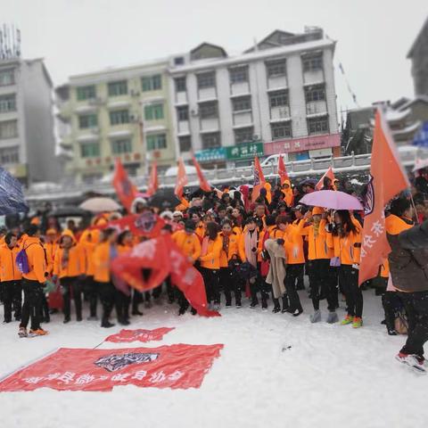 2018年 水东微马🐴 文艺汇演