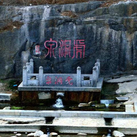 山还是那座山，人还是哪峪儿的人