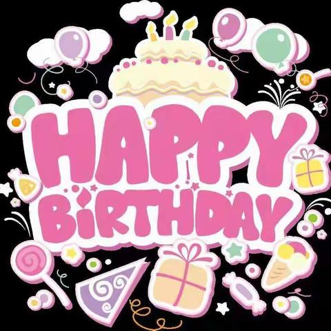 中梁幼儿园十月生日会