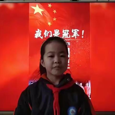 学习女足精神