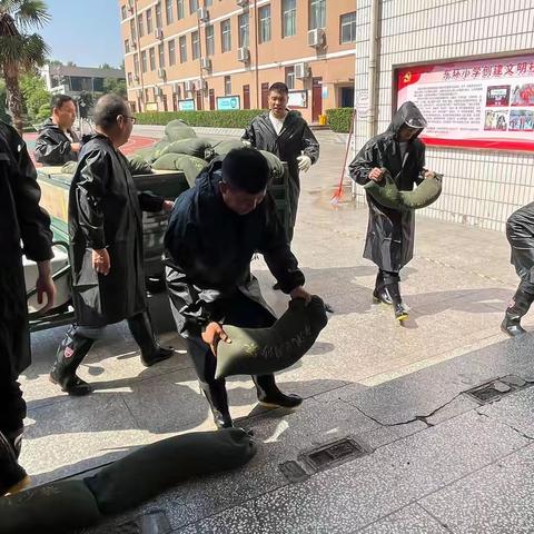 【启悦德育】防汛未然   筑牢防线——东环小学开展防汛应急演练