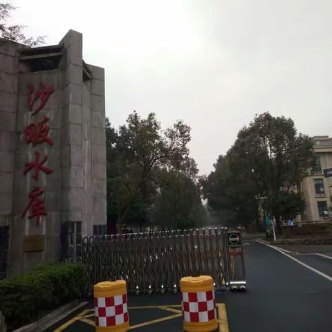 美丽，壮观的沙畈水库，金华人的生命源泉
