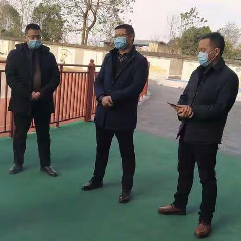 县委和县教育局领导到南华学校检查安全工作简报