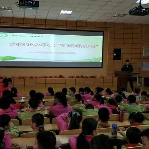 全国中小学生安全教育日暨传染病预防和知识宣传（二）