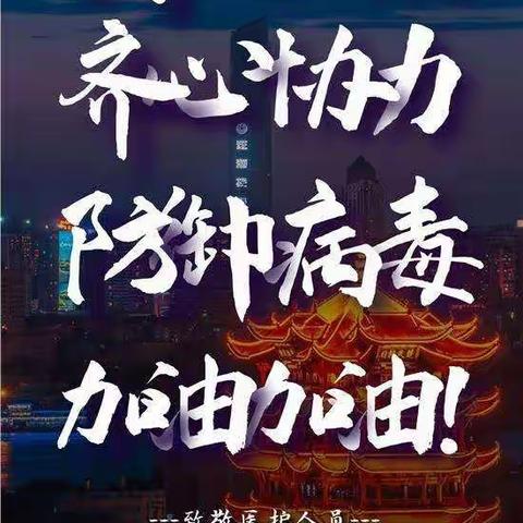 健康快乐的一天👧