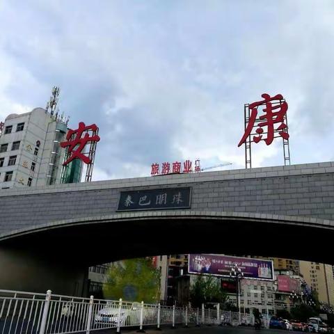 给习爷爷的一封信
