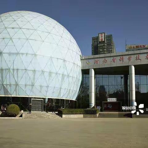 君乐宝牧场+河北省科技馆一日游