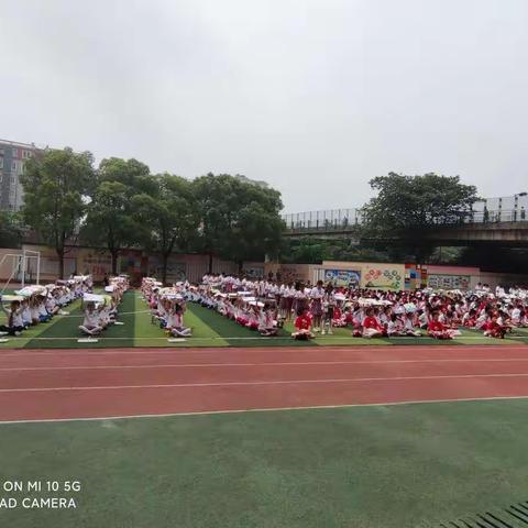 《聚焦双减 活力长虹》5月份长虹小学数学活动月