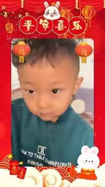 【庞幼小二班】春节传统习俗“腊月二十六，杀猪割年肉”主题活动