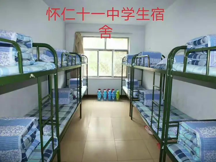 怀仁十一中2018年小升初火热报名中