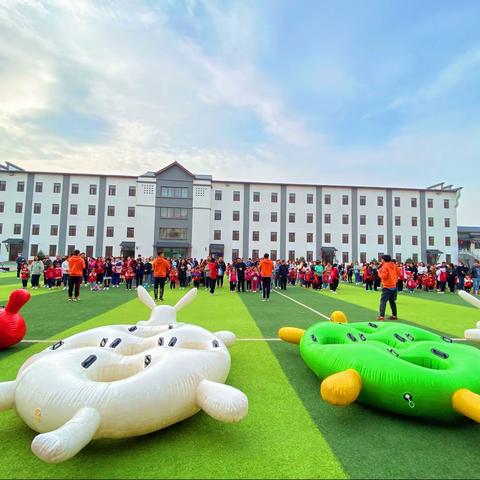 东方幼儿园春季亲子运动会