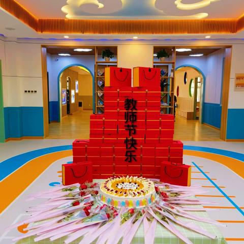 东方幼儿园及东方贝贝成长中心祝愿所有老师们“教师节快乐”，你们辛苦了！