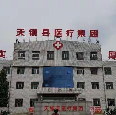 为生命护航，我们在行动—儿科突然停电应急演练