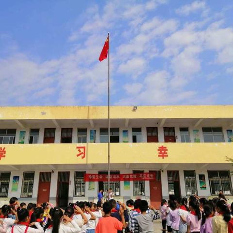 传承红色基因，争做时代新人——周胡小学读书活动