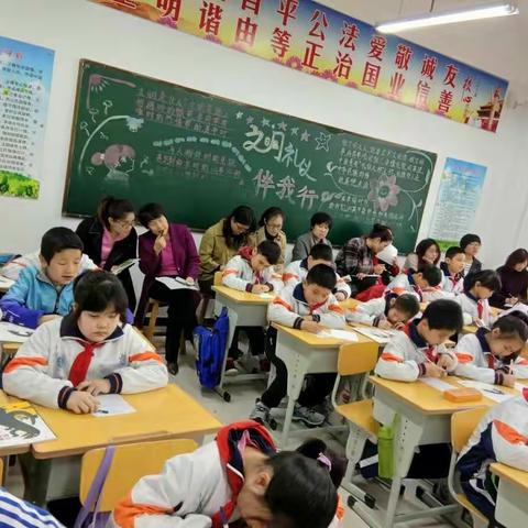 书香浸润童年，阅读点亮人生―大厂回族自治县“公益阅读百校行”磨课研讨活动