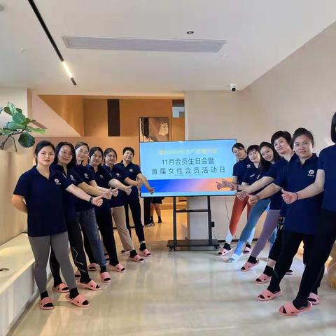 市特协首届女性会员活动日取得圆满成功！